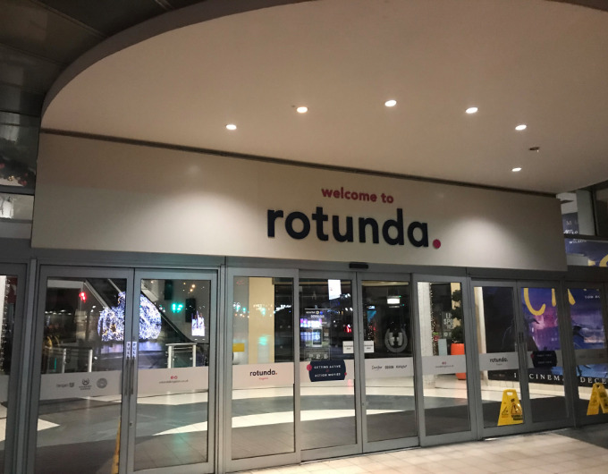 Rotunda Kingston